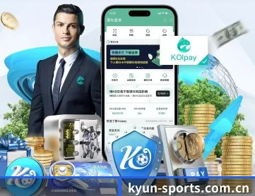 开运体育网站 APP